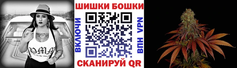 Что такое Чапаевск ГАШИШ  Бошки Шишки  СК  Меф мяу мяу 