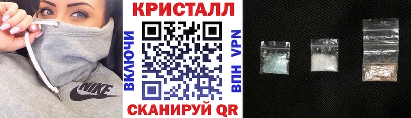 KRAKEN рабочий сайт  Чапаевск  АМФ Розовый 