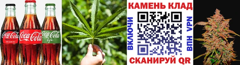 закладка  ОМГ ОМГ вход  Еда ТГК марихуана  Чапаевск 