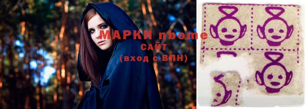 гашиш Алексин
