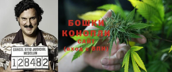гашиш Алексин