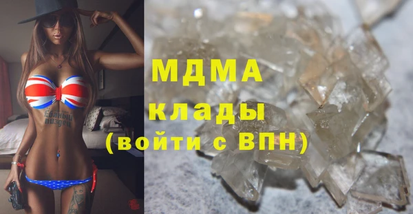гашиш Алексин
