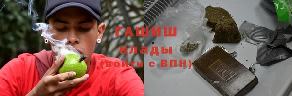 гашиш Алексин