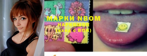 марихуана Алзамай