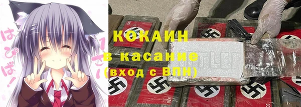 гашиш Алексин