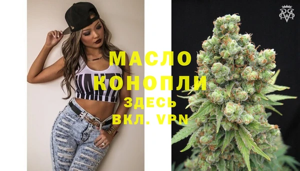 марихуана Алзамай