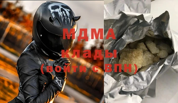 марихуана Алзамай