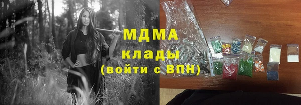 гашиш Алексин