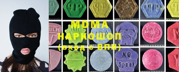 марихуана Алзамай