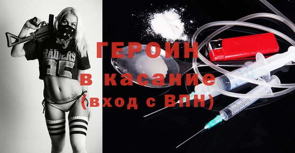 гашиш Алексин